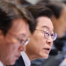 [속보]'검찰청 폐지' 정부조직법 개정안 국무회의 의결 ㄷㄷㄷ 이미지