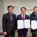 홍성의료복지사회적협동조합 이미지