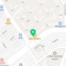 문법의신영어교습소