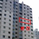 완산-143 이미지