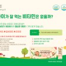 덕천지하철약국 네이버블로그
