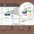 효성사거리B 이미지