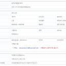 인천 서구 당하2차풍림아파트 관리소장 이미지