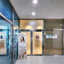 씨유 해운대경동리인뷰점 | 해운대에스테틱 여은에스테틱에서 소개팅필 애씨큘 받고 물광피부 후기