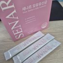 유산균 건강카페 | 세나르 질유산균 직접 1달 먹어본 후기