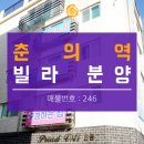보배어린이공원 화장실 이미지