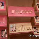 미다스제이