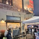 대종로 | 대전 빵지순례 필수코스 “성심당 본점·케익부띠크” 평일 저녁 방문 후기