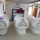 행복건강안마원 이미지