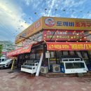 서신골프클럽 이미지