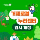 중곡1로 이미지