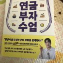 삼척에 휴가 다녀왔네요 이미지