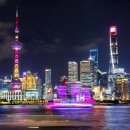 중국, 상하이 글로벌 비즈니스 협력 구역 설립 이미지