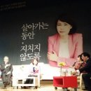 김창준치과의원 네이버블로그
