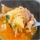 부추랑 삼겹살 이미지