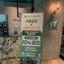 젠틀브로스짐 이미지