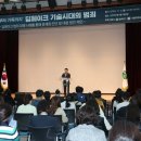 관악재활용 이미지