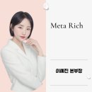 광명전업 앞 이미지