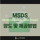 케이엠씨