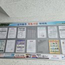 서광광고 이미지