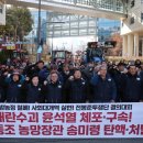 농민축산 이미지