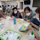 부산실버케어요양센터 이미지