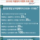 신촌카크리닉 이미지