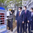 광주시민햇빛발전소1호 이미지