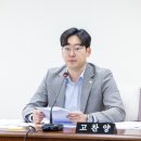 개정작은도서관 이미지