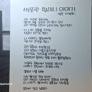 비움 박물관 단상 이미지