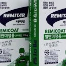 청우상사