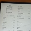 개맛도리 이미지