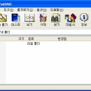 [UTIL] 최고의 압축프로그램 WinRAR 3.51 한글판 이미지