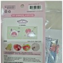 59 | 헌혈 59회 전혈 후기 마라톤 같은 건강 증명 비결