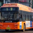 수원-1727 네이버블로그