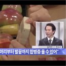 경희명한의원 이미지