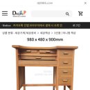 대성세공 - 중구 태화로 184 | 대성세공