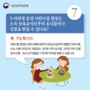 예어린이집 이미지