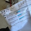 김기성피부과의원