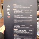 대연성모병원 네이버블로그