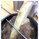 진미식당 이미지
