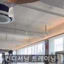 신호동체육관 이미지