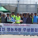 송네트웍스