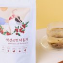 착한공방 이미지