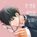 사코우 이미지
