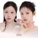 뮤티드