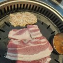 맛찬들왕소금구이 이미지