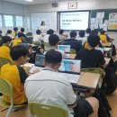 학성중학교 이미지