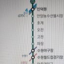 능동 서동탄역 입구 이미지