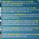 투모로우오피스텔 이미지